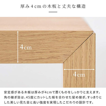 Simple Counter Table Galant DT-1006 BR