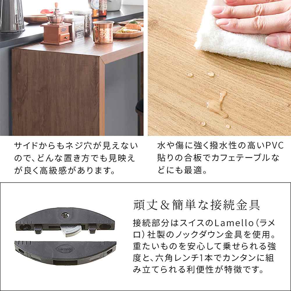 Simple Counter Table Galant DT-1006 BR