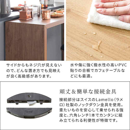 Simple Counter Table Galant DT-1006 BR