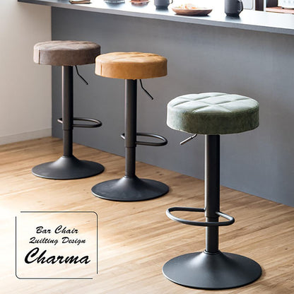 Bar Chair Charma KNC-K104 GR