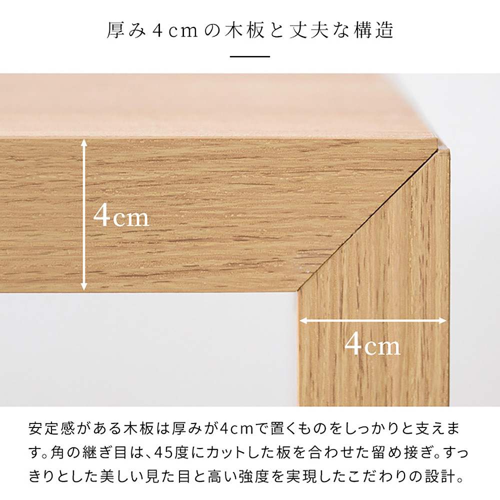 Simple Desk Visage Neo DT-1005R NA