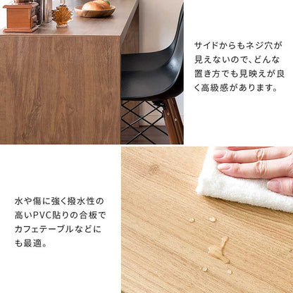 Simple Desk Visage Neo DT-1005R NA