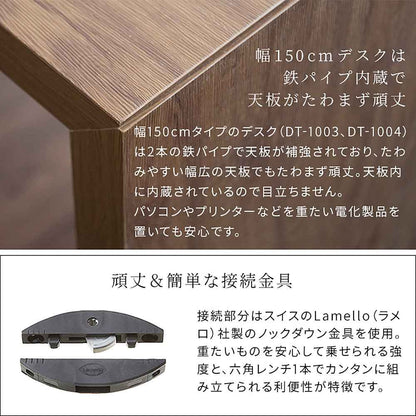 Simple Desk Visage Neo DT-1004R NA (Assembly Required)