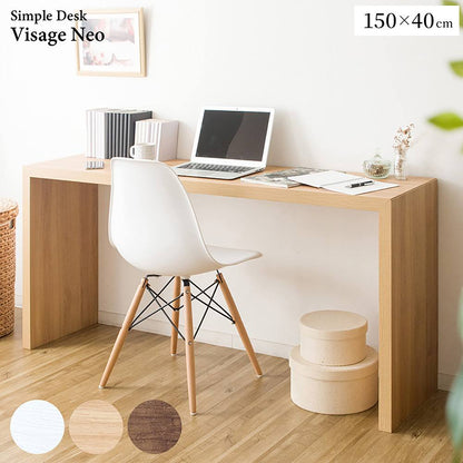 Simple Desk Visage Neo DT-1004R NA (Assembly Required)