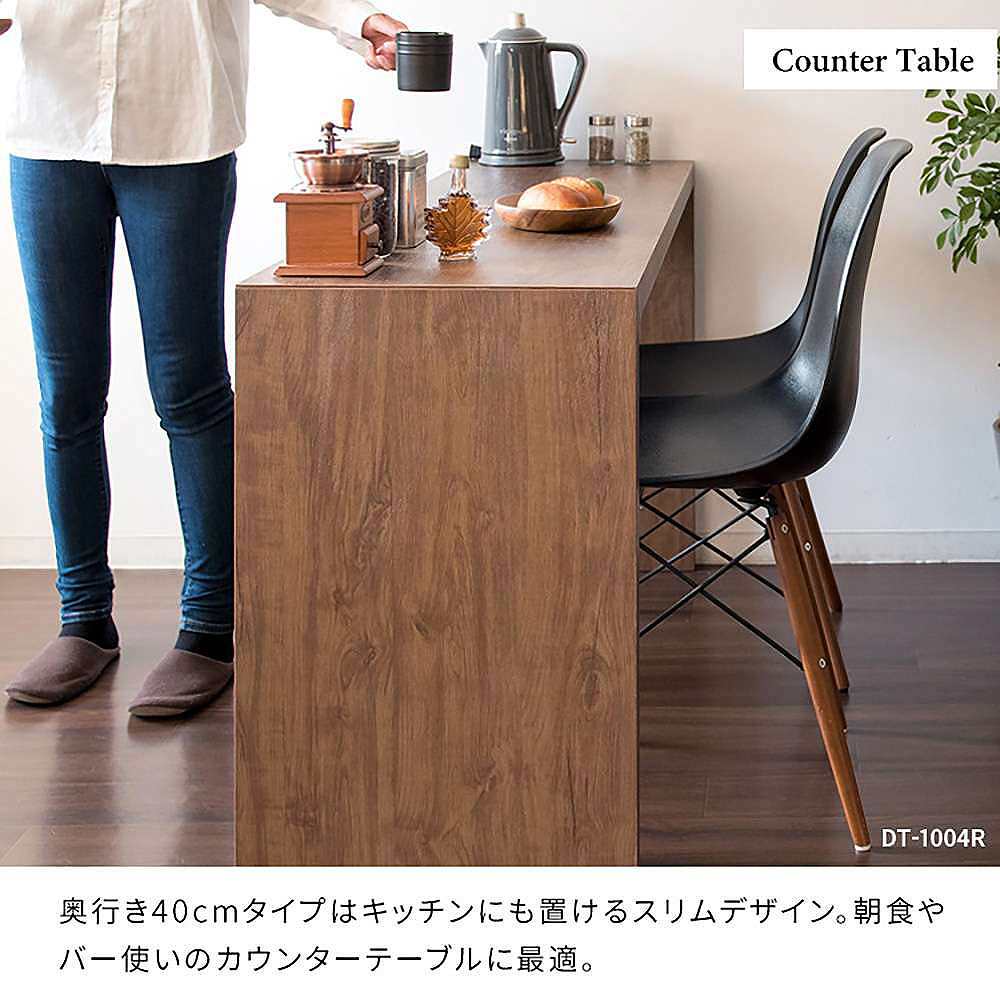 Simple Desk Visage Neo DT-1004R BR