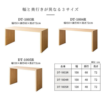 Simple Desk Visage Neo DT-1004R BR