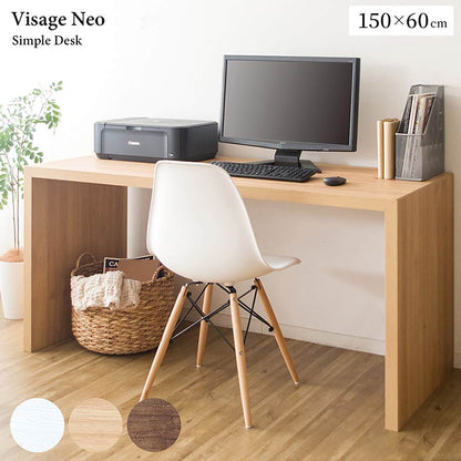 Simple Desk Visage Neo DT-1003R BR (Assembly Required)