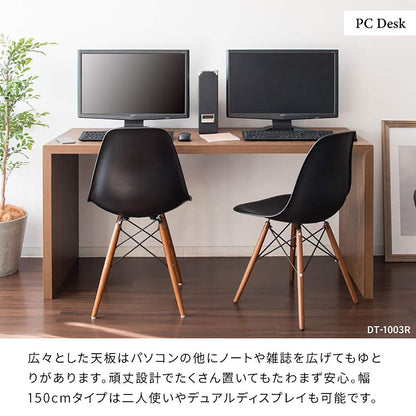 Simple Desk Visage Neo DT-1003R BR (Assembly Required)