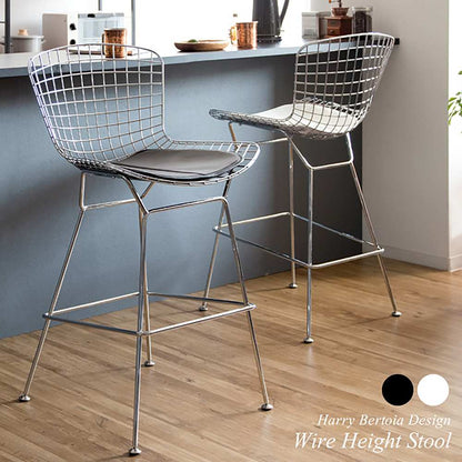 Harry Bertoia Wire High Stool PCK-020N BK