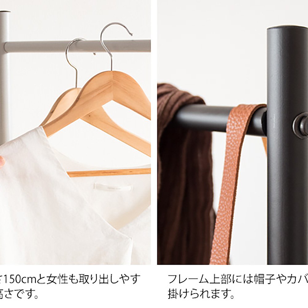 CULORU Ladder Partition SK-1501N LGY