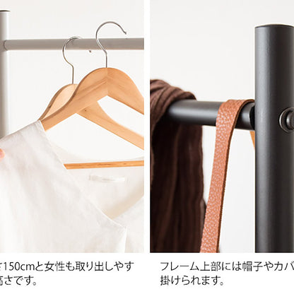 CULORU Ladder Partition SK-1501N LGY