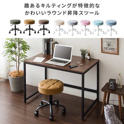 Efirica Adjustable Stool CH-K103 GR