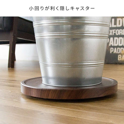 Planter Stand Treno MST-300 WH