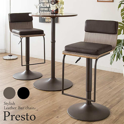 Bar Chair Presto KNC-J1088 GJ