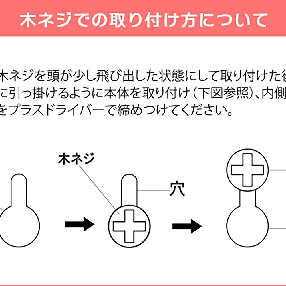 TEER Paper Towel Holder TH-1600M WH