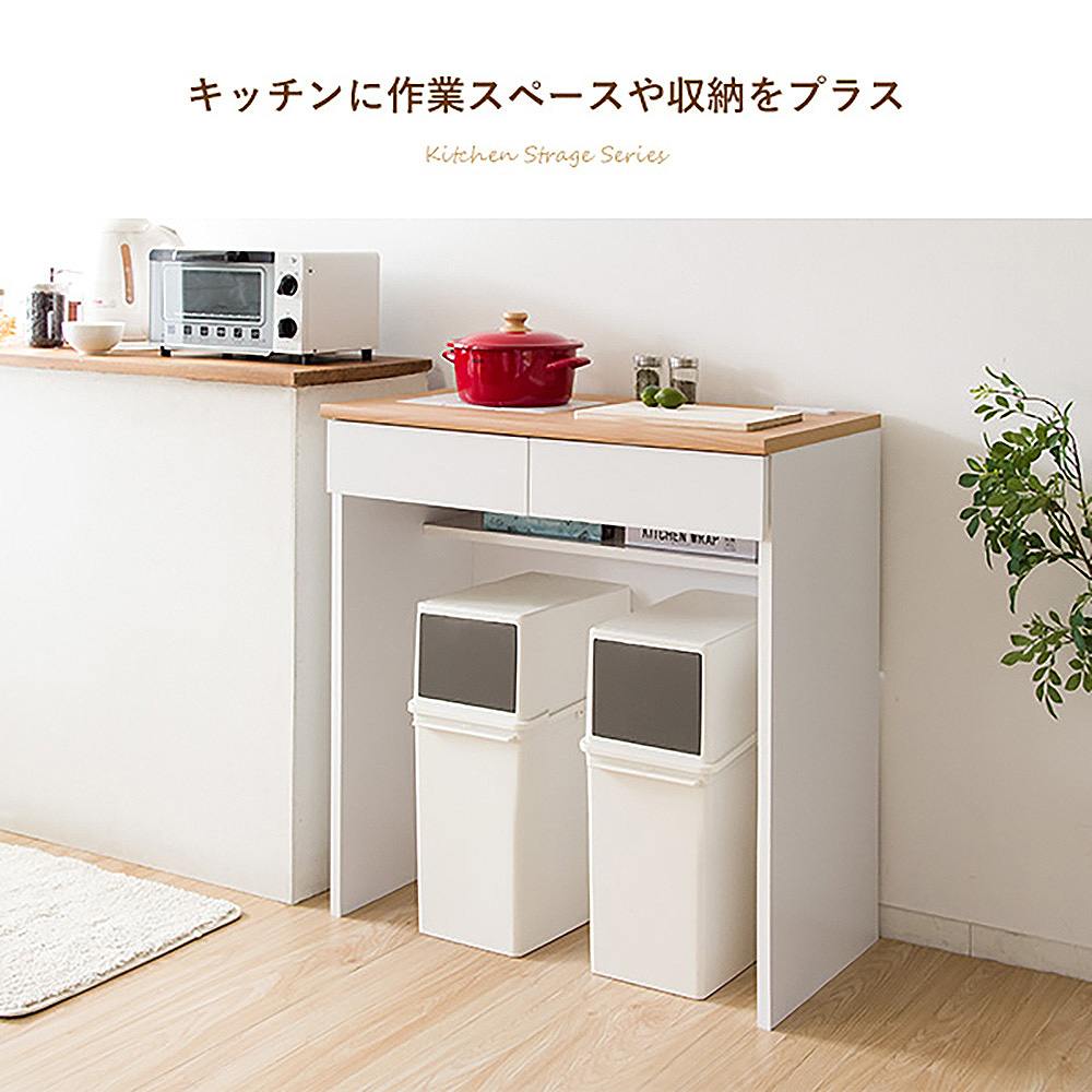 Kitchen Counter Semplice KC-208