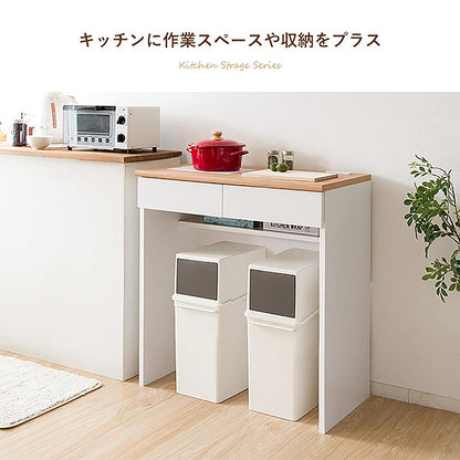 Kitchen Counter Semplice KC-208