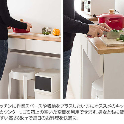 Kitchen Counter Semplice KC-208