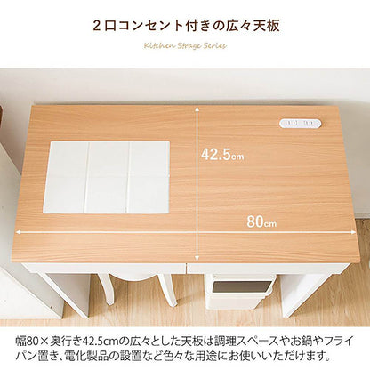Kitchen Counter Semplice KC-208