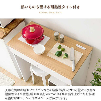 Kitchen Counter Semplice KC-208