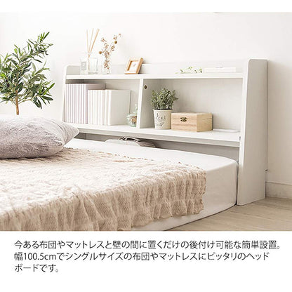 Headboard MUUR HB-F1000 WH