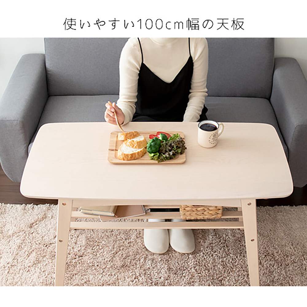 Sofa Table Mou CT-K600 WH