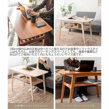Sofa Table Mou CT-K600 WH