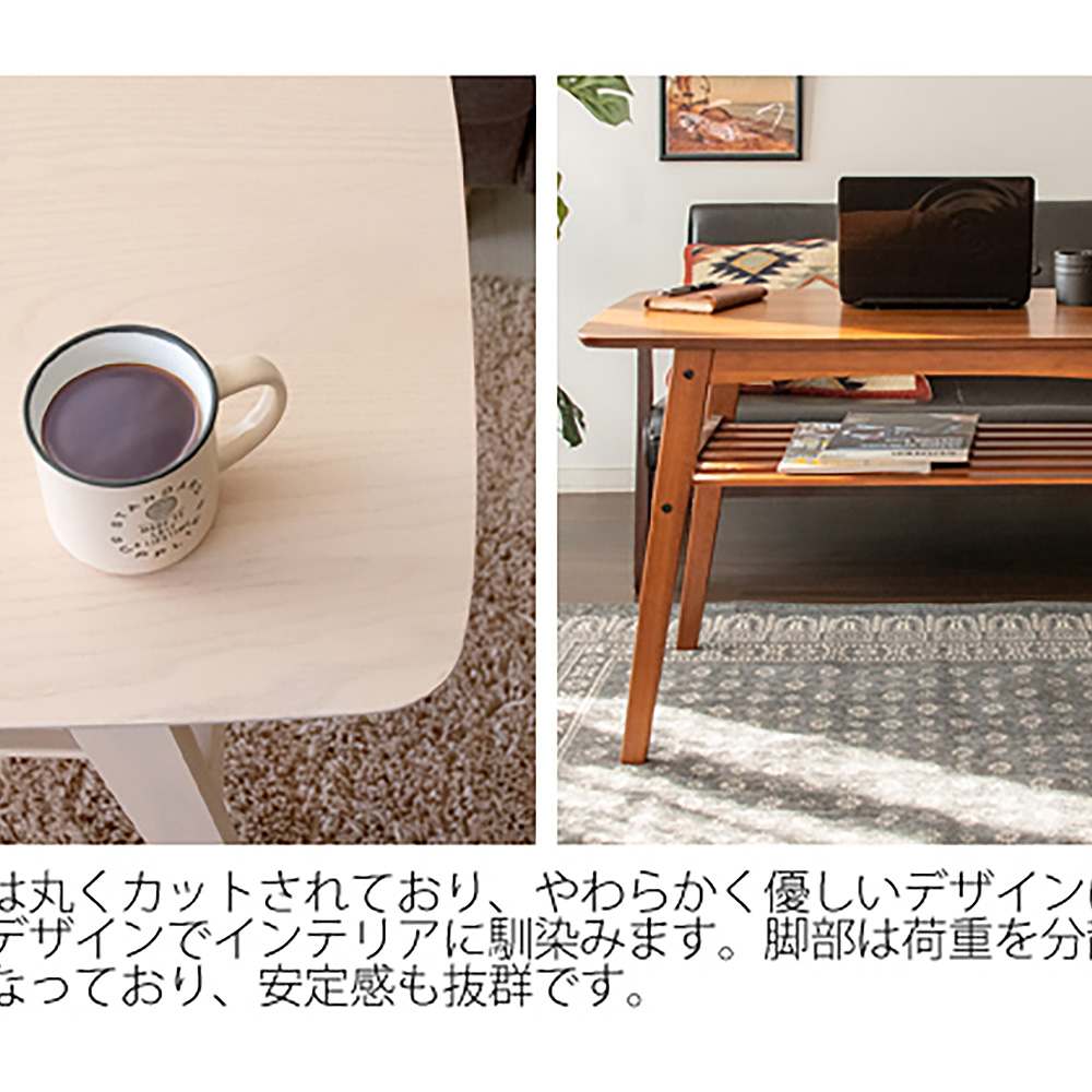 Sofa Table Mou CT-K600 BR