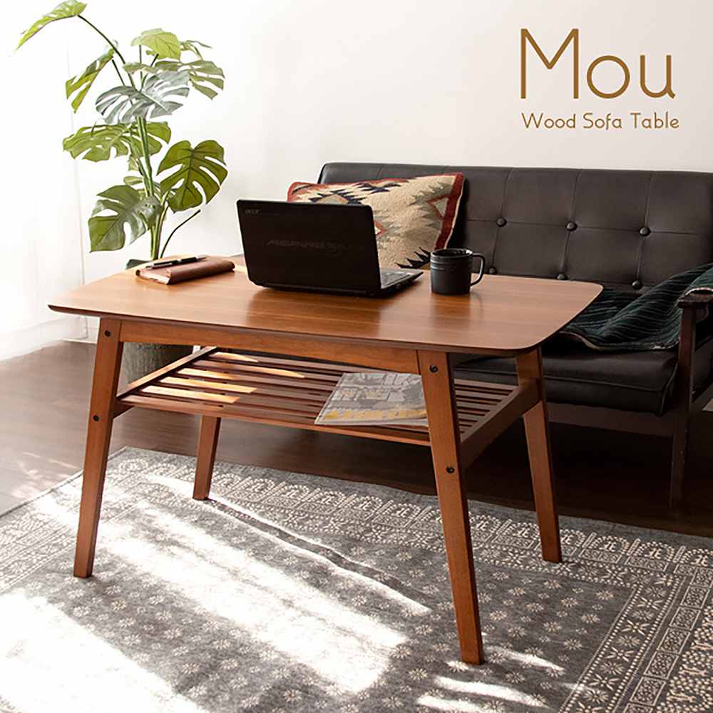 Sofa Table Mou CT-K600 BR