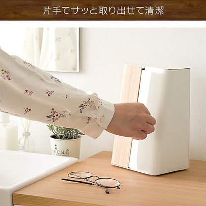 TEER Paper Stand PS-1800M NT