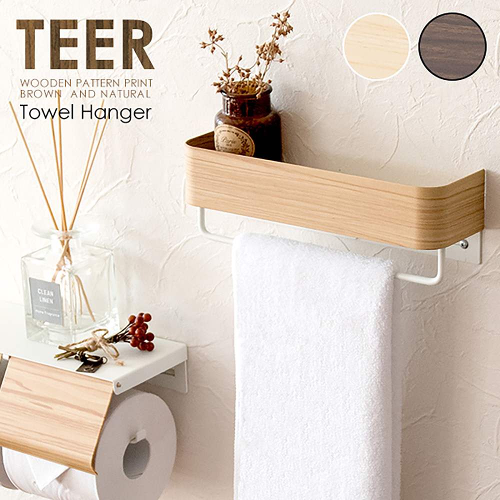 Towel Hanger TEER HG-250M NT