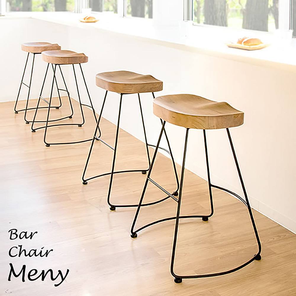 Bar Chair Meny KNC-A200N