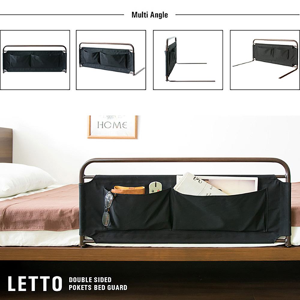 Bed Guard LETTO BG-735 IV