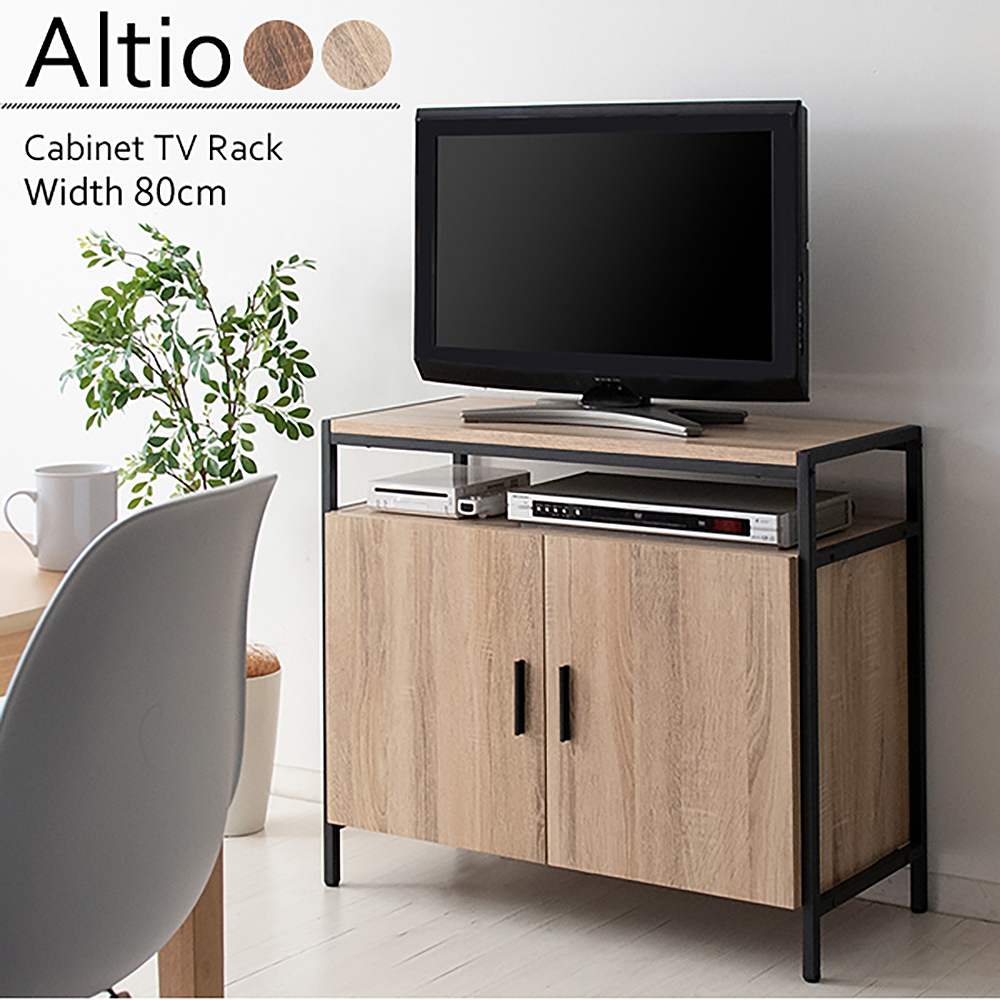 Altio TV Stand TV-801 NTBK