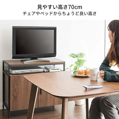 Altio TV Stand TV-801 NTBK