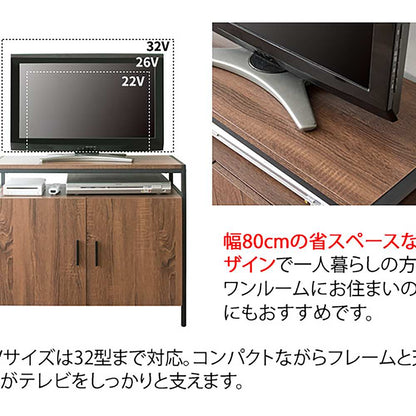 Altio TV Stand TV-801 NTBK