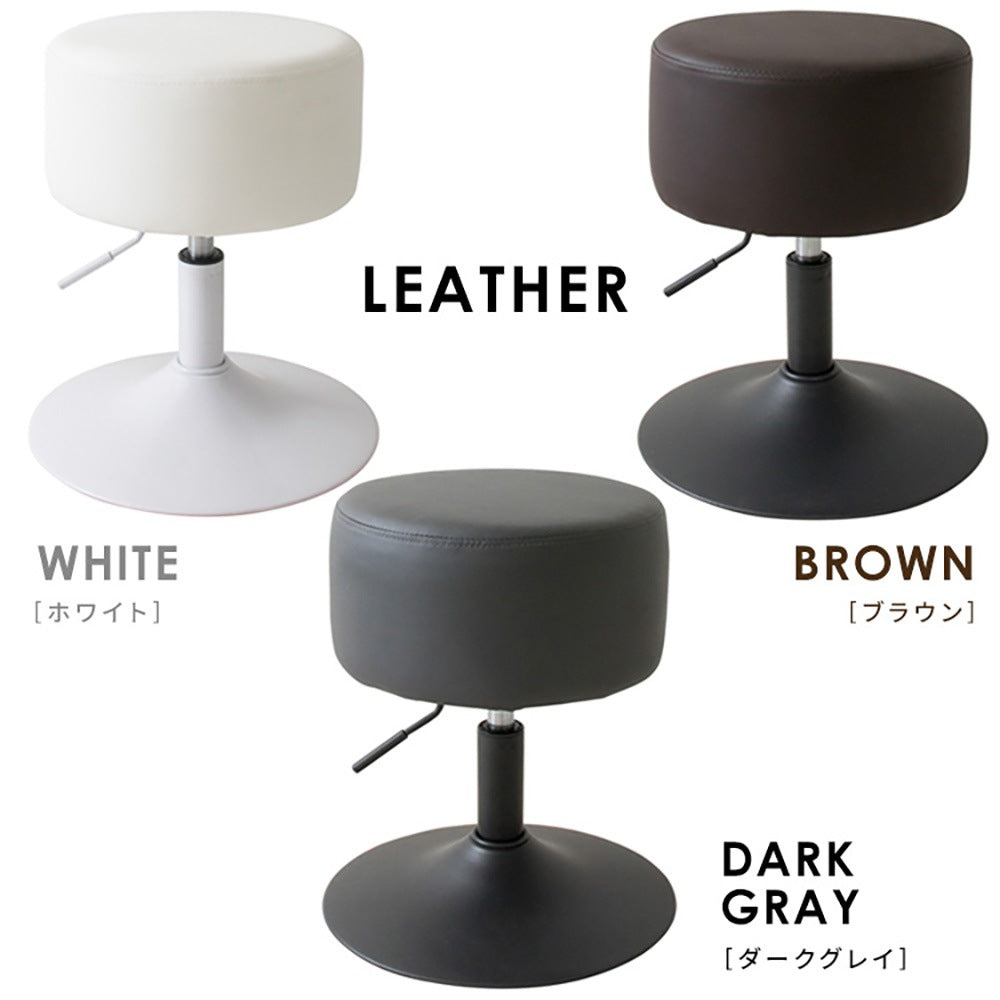 Height Adjustable Stool Posta KNC-K101 WH