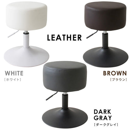 Height Adjustable Stool Posta KNC-K101 WH