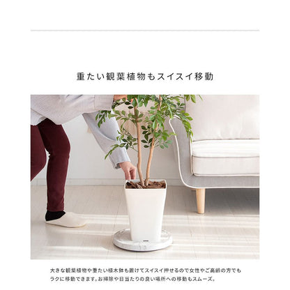 Planter Stand Treno MST-300 BR