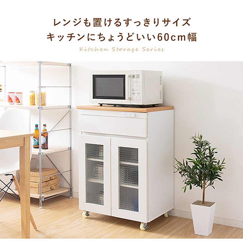 Kitchen Counter Semplice KC-207
