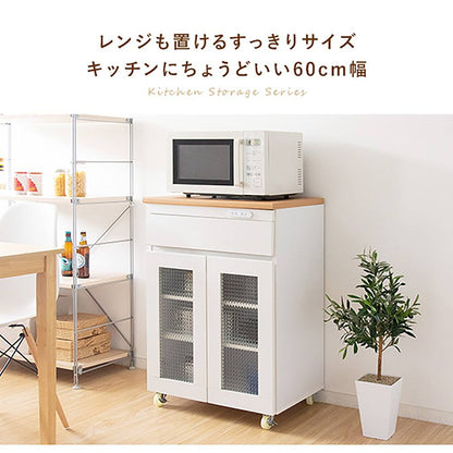 Kitchen Counter Semplice KC-207