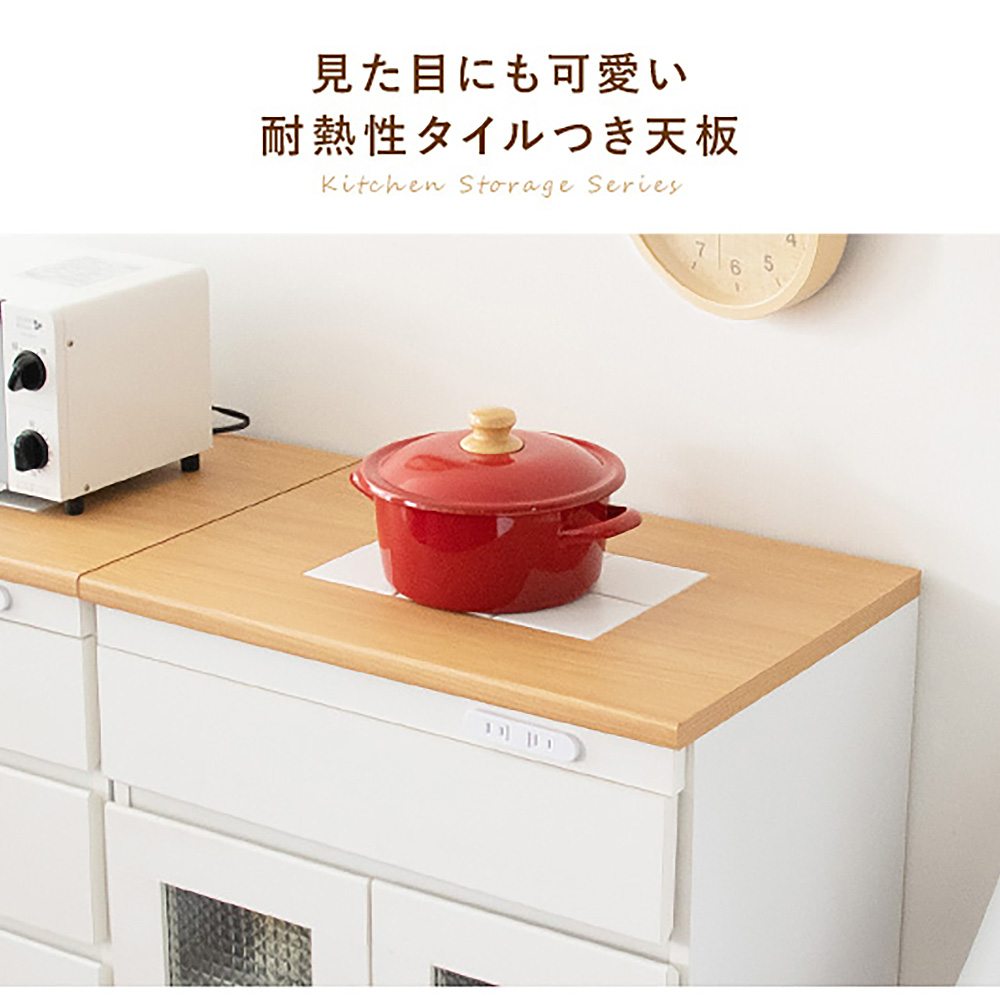 Kitchen Counter Semplice KC-207