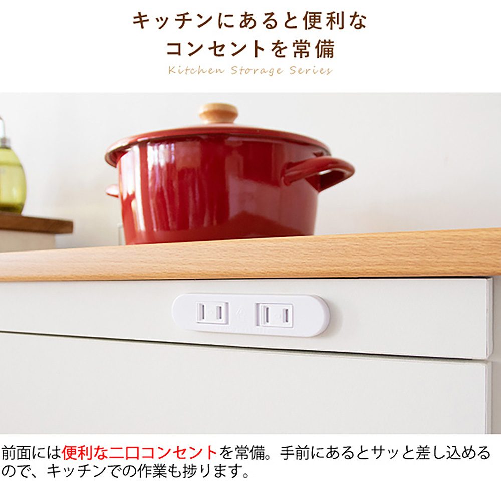 Kitchen Counter Semplice KC-207