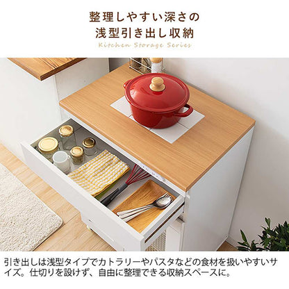 Kitchen Counter Semplice KC-207
