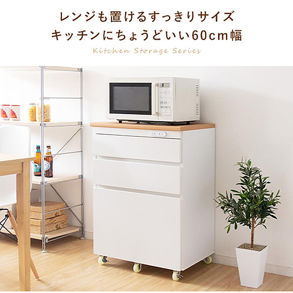 Kitchen Counter Semplice KC-206