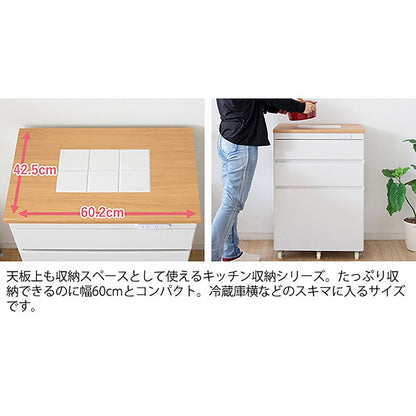 Kitchen Counter Semplice KC-206