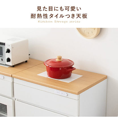 Kitchen Counter Semplice KC-206