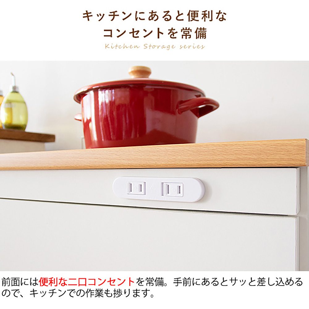 Kitchen Counter Semplice KC-206