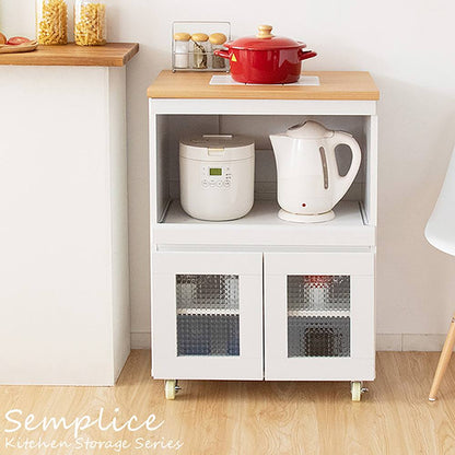 Kitchen Counter Semplice KC-205