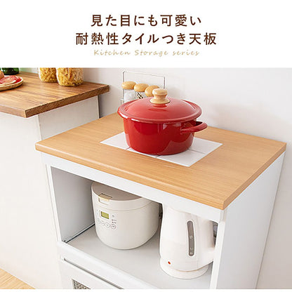 Kitchen Counter Semplice KC-205
